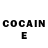 Cocaine 99% Gleb14hehe