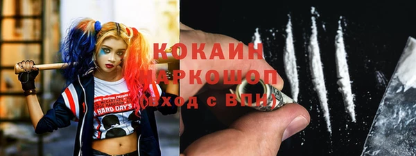 прущая мука Алексеевка