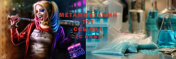 прущая мука Алексеевка