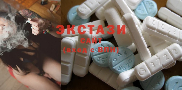 mdma Инта