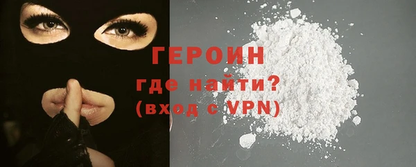 мет Инсар