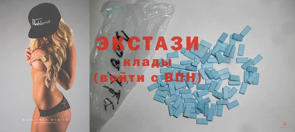 шишки Алзамай