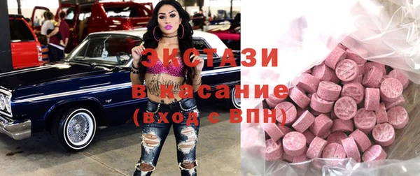 прущая мука Алексеевка