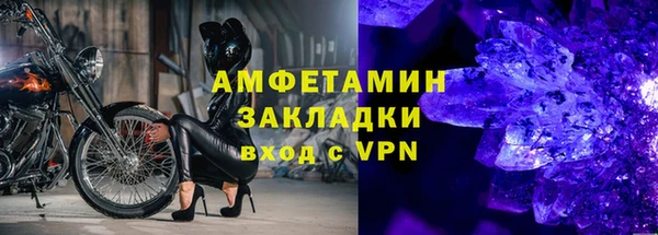гашик Киреевск