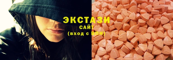 сатива Алексин